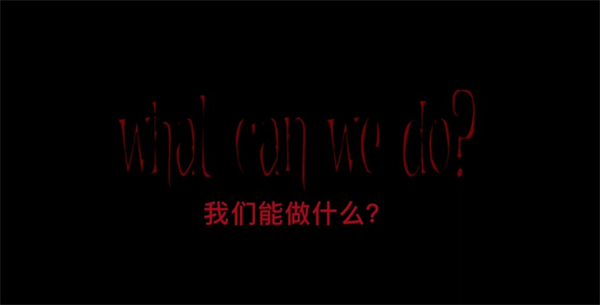 sprunki寄生虫