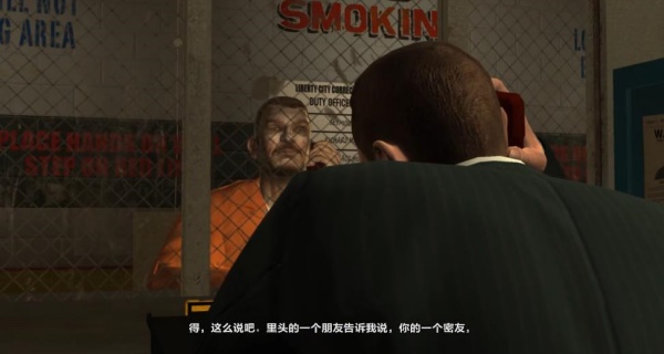 侠盗飞车4