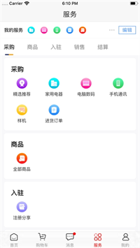 京东商选