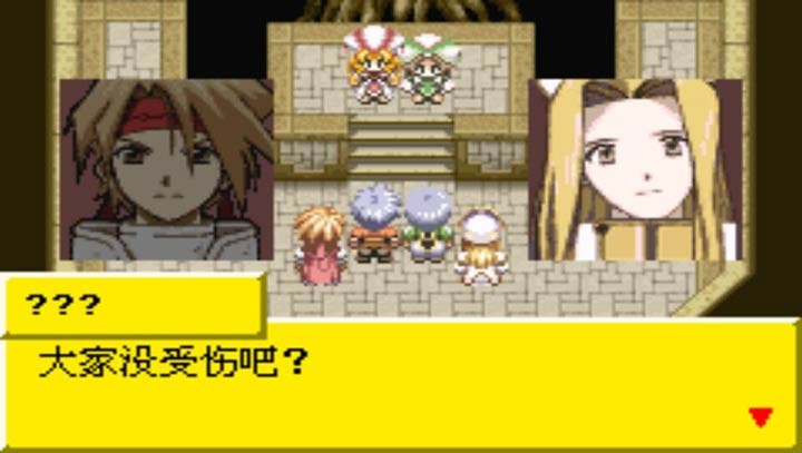 换装迷宫2汉化版