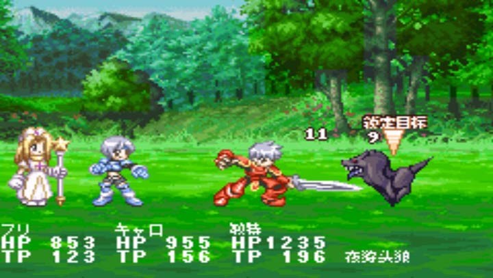 换装迷宫2汉化版