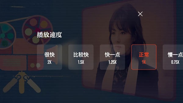 片多多影视剧