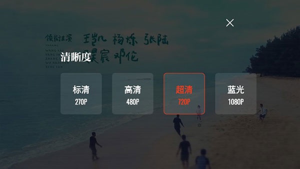 片多多影视剧