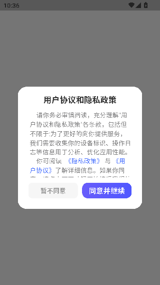 直播蜂
