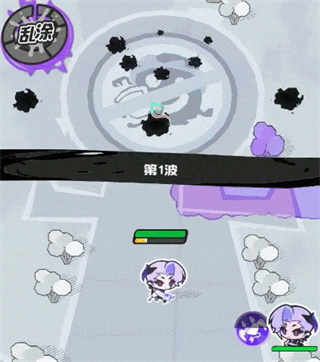 乱涂彩世界