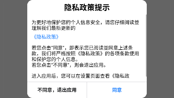 简单点点