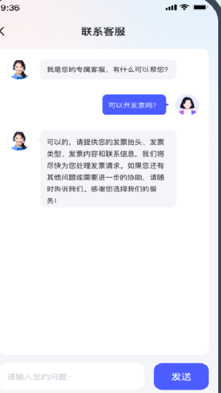 MV制作助手