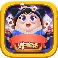 番茄牌棋79688苹果版