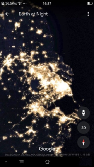 谷歌地球专业版