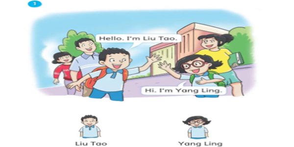 小学英语跟读软件大全