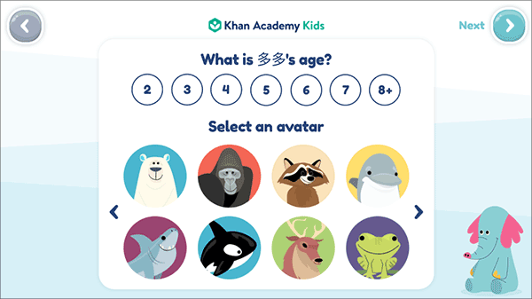 KhanKids