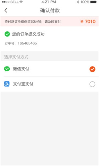 极客数学帮