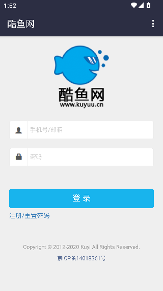 酷鱼网