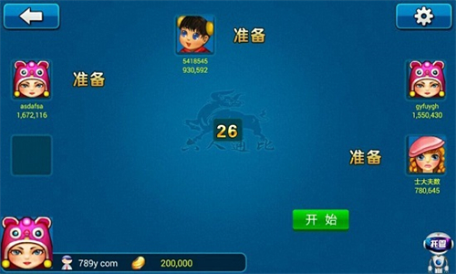 至尊赢三张最新版