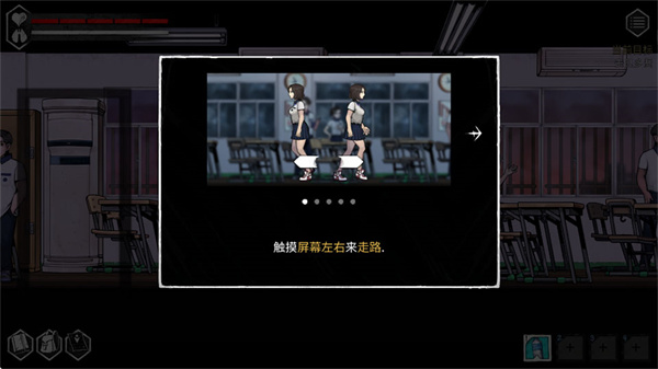 平行世界与梦境