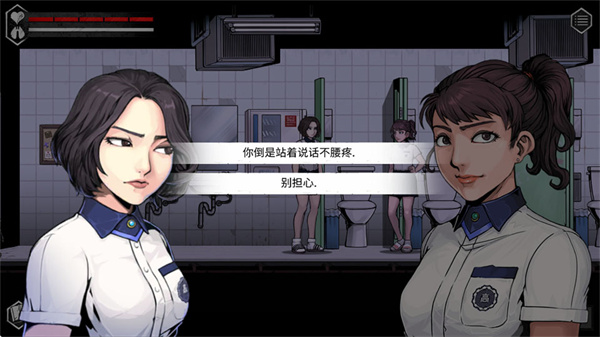 平行世界与梦境