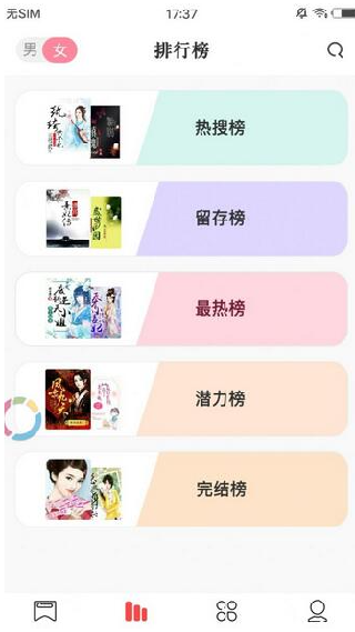 卡夜阁