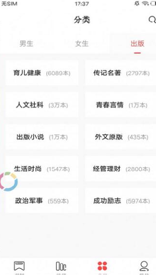 卡夜阁