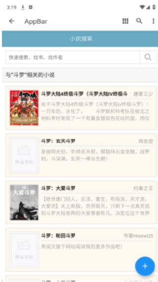 卡夜阁