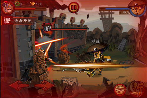 将爆三国