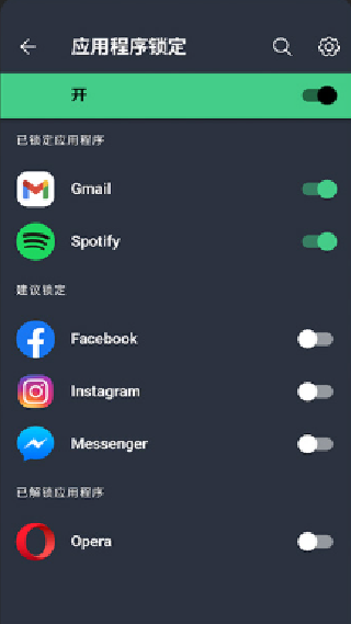 avg杀毒