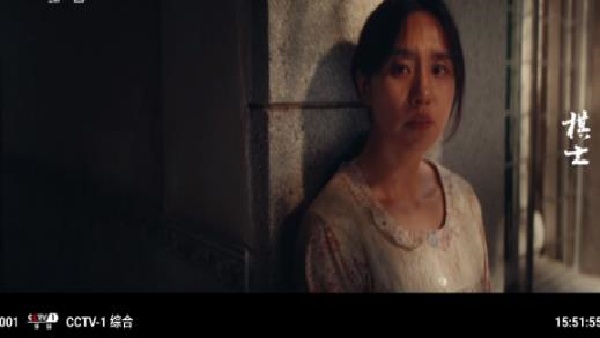 蜂巢直播