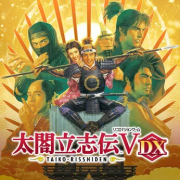 太阁立志传5手机版