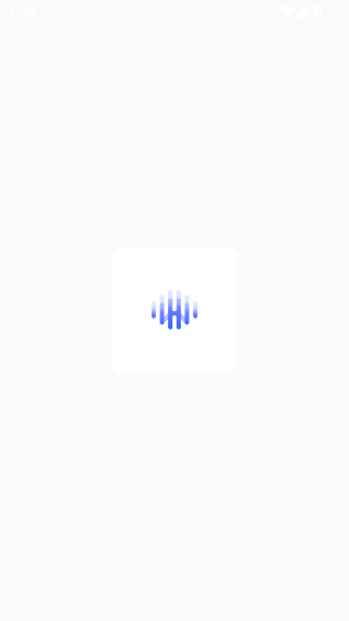 汉王语音王