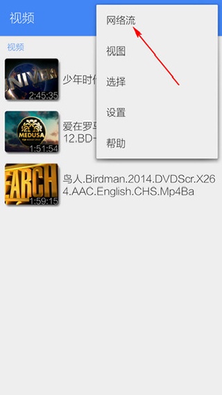 myplayer