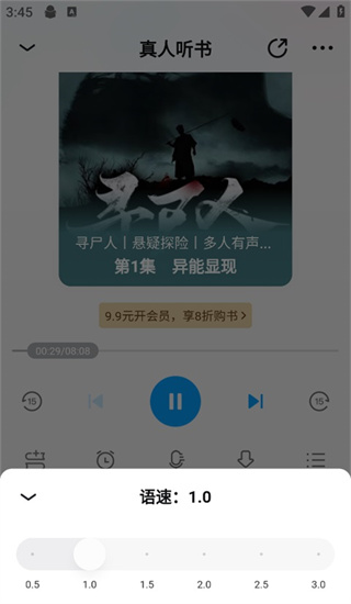 qq阅读器