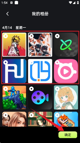 codeformer