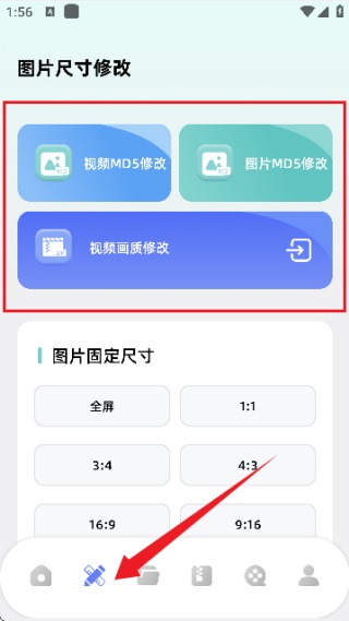 codeformer