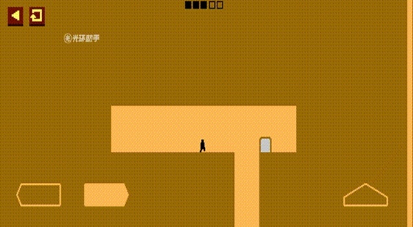 leveldevil