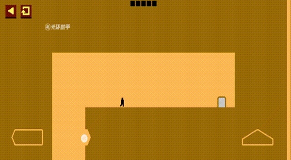 leveldevil