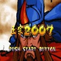 三国战记2007正宗版