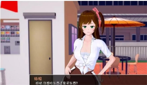教师的重任