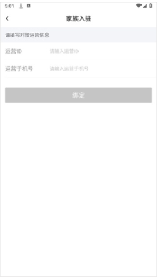 kk唱响