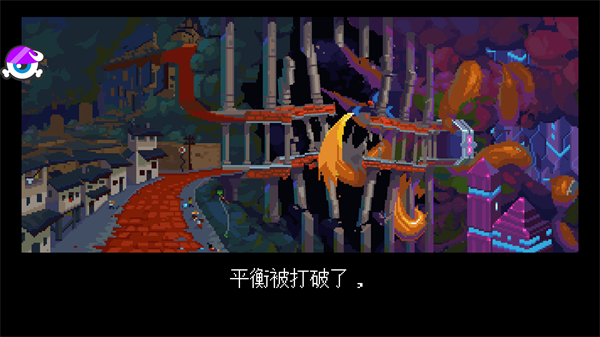 丹达拉恐惧试炼