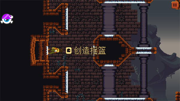 丹达拉恐惧试炼