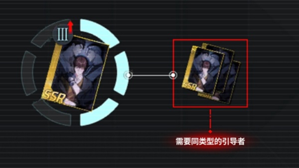 零始之门Erolabs版