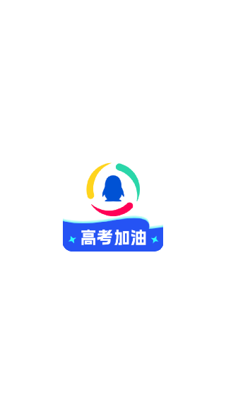 腾讯新闻迷你版