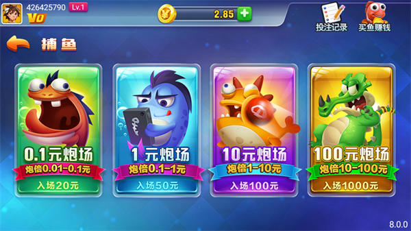 一乐最新版