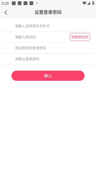 聚多佳品