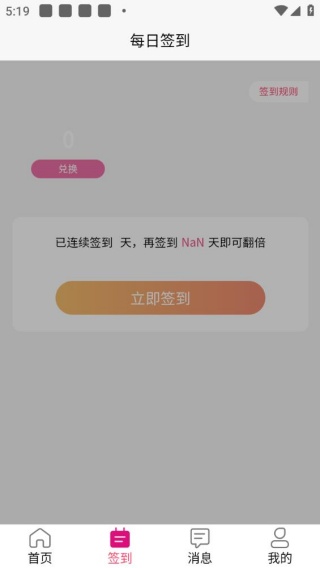聚多佳品