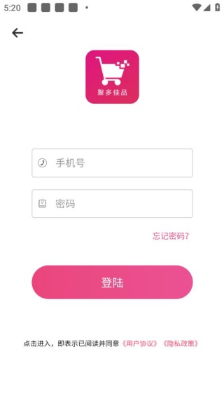 聚多佳品