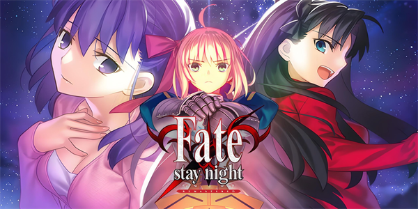 Fate全系列正版手游合集