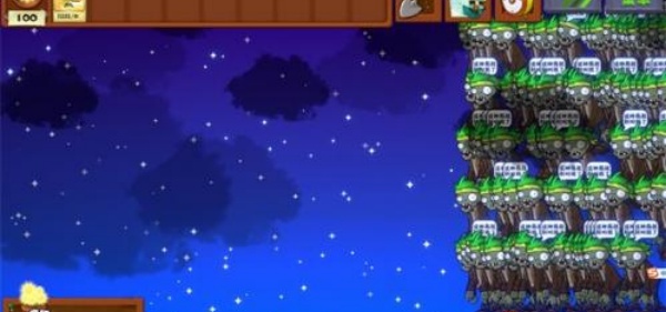 植物大战僵尸无双版