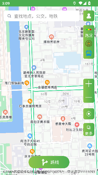 字节电子地图