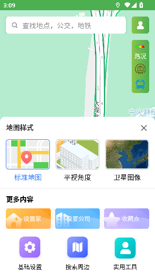 字节电子地图