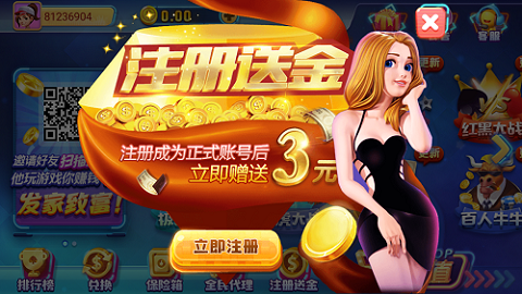 红河西元